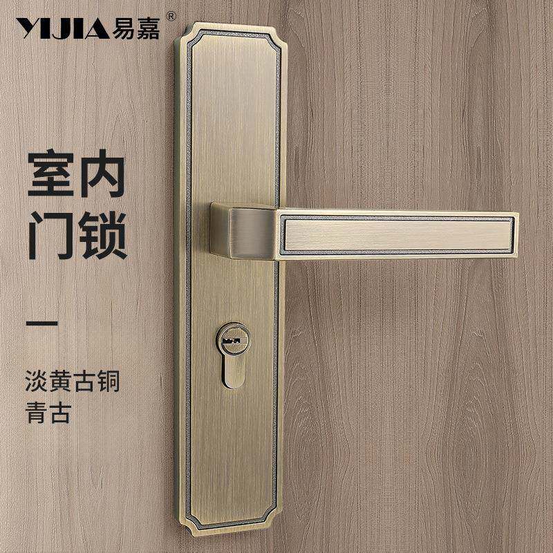 复古新中式卧室门锁家用室内房门卫生间执手锁静音磁吸锁木门把手