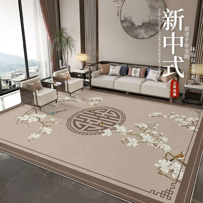 客厅地毯2024新款轻奢新中式茶几毯防水耐脏透气免打理卧室地垫子