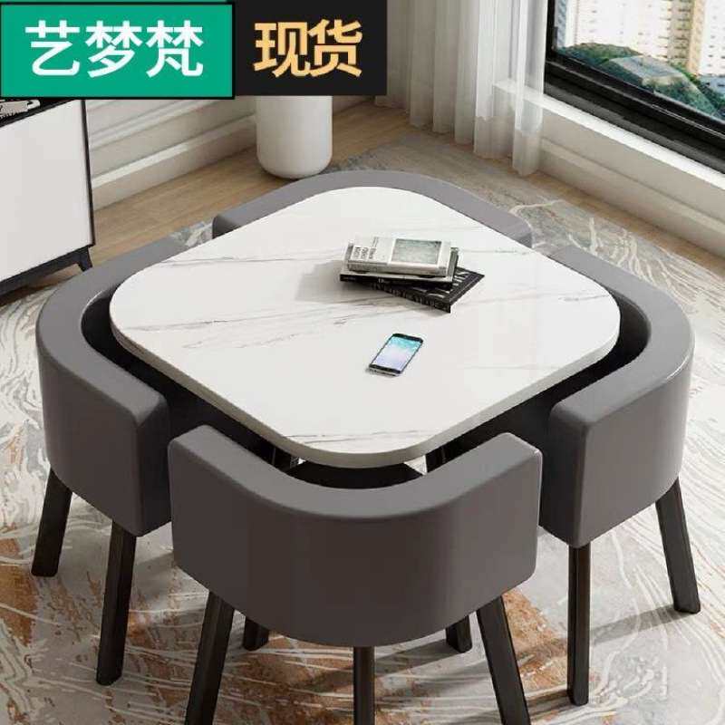 简约办公谈判洽谈桌椅组合会客奶茶店铺休闲接待小圆桌子餐桌商贸