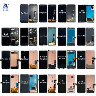适用谷歌Google Pixel 2/3A/4AXL/5A/6A/7A/8A/8Pro 手机屏幕总成
