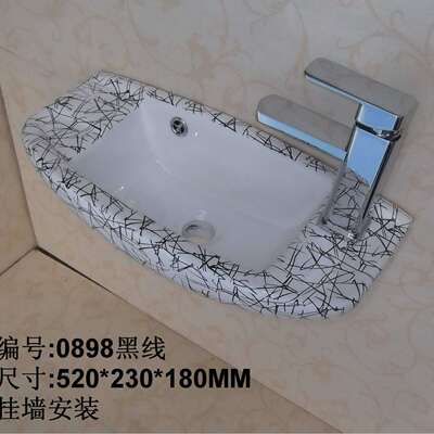阳台洗手间小尺寸陶瓷小挂盆彩花系列098左右