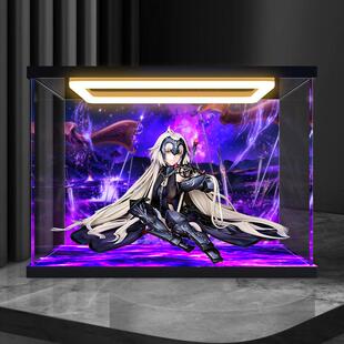 适用 Alter命运-冠位指定贞德[Alter]泡影之梦灯光亚克力收纳盒