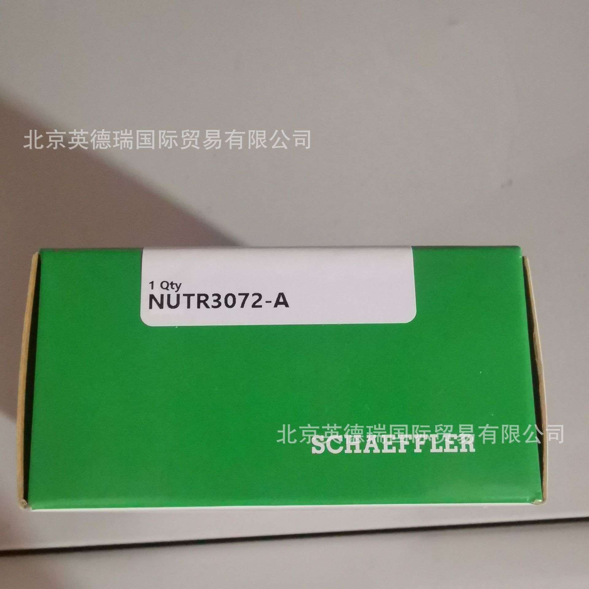 NUTR3072-A支撑型滚轮满装圆柱组带轴向引导两侧迷13718759678