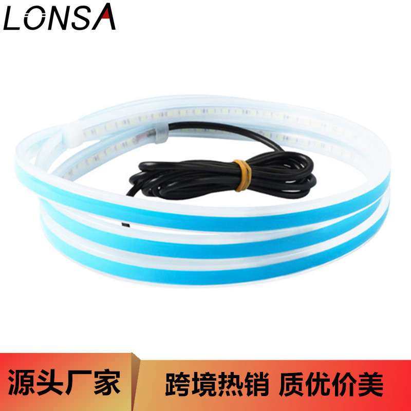 启动扫描贯穿日行灯汽车动态led超亮机盖灯双模式引擎盖 改装灯条