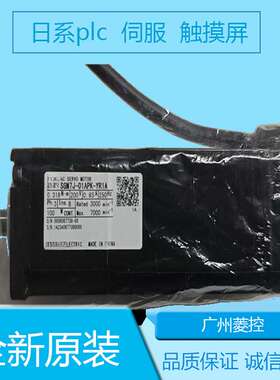 安川SGM7J-A5A7A6C SGM7J-01AFC6E SGM7J-04A6A21 SGM7J-04AFA2C