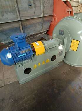 源丰防爆玻璃钢离心风机4-72-6D右旋270度4kw1.5kw耐高温腐蚀风机