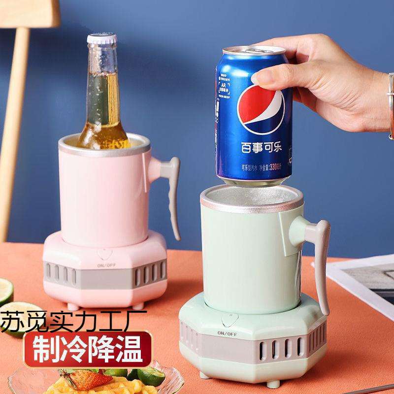 快速制冷杯饮料机制冰沙机小型宿舍降温杯办公室可乐冷冻杯制冰机