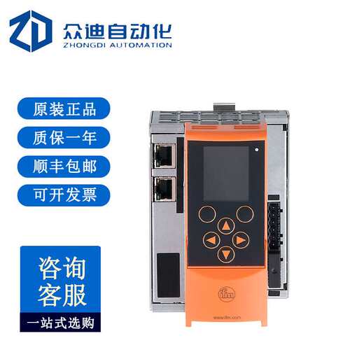 易福门IFM  AS-Interface Profinet网关 AC1401