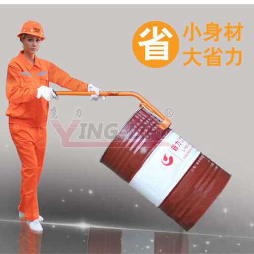 省力工具手动油桶放料倒料器鹰力TY50扶桶器立桶器放倒油桶扶桶器