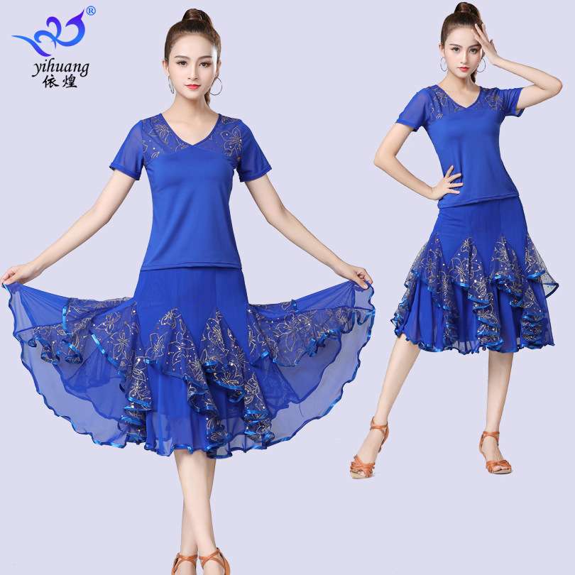 广场舞练习服 国标舞交谊舞练功服大摆裙套装亮片舞蹈服表演飘逸