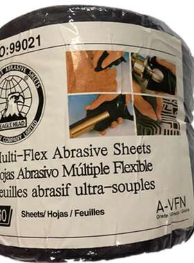 鹰头牌99021工业百洁布 工业擦拭布 菜瓜布  百洁抛光布供应