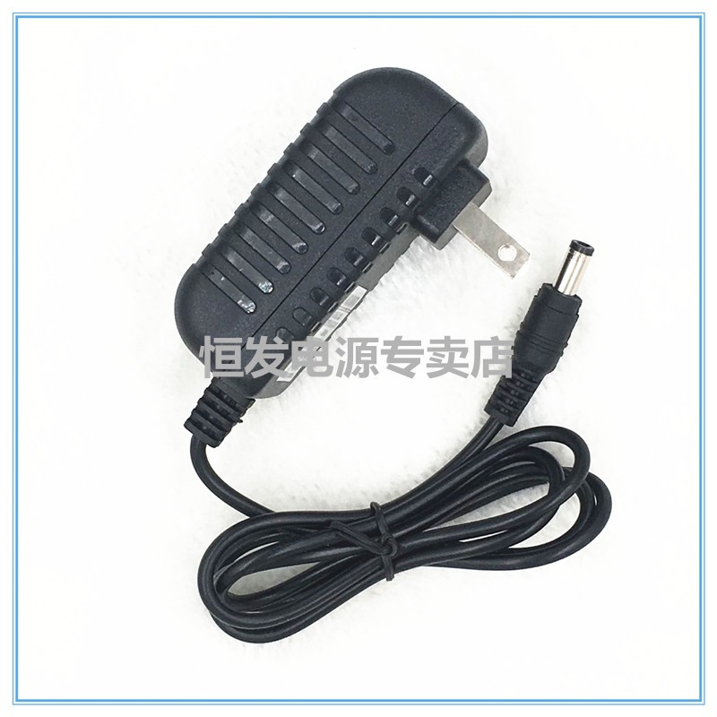 包邮DC220V转24V1A电源适配器按摩器甩脂机瘦身腰带LED台灯充电线