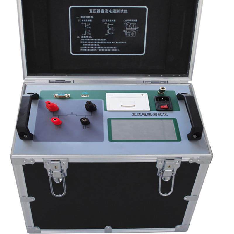 BZC3395A直流电阻测试仪