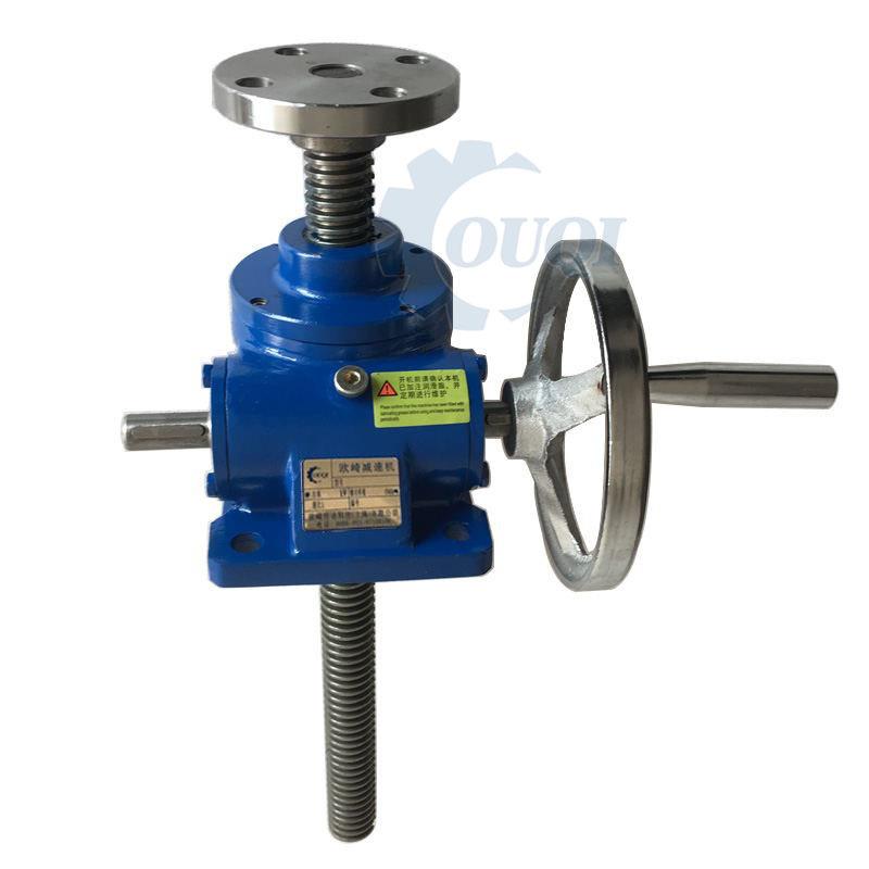 SWL2.5T蜗轮丝杆升降机手摇提升机蜗轮蜗杆升降器