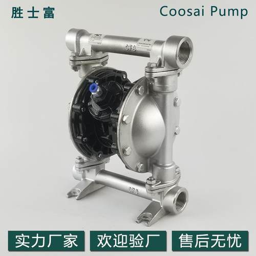 耐腐蚀气动隔膜泵含杂质颗粒介质输送泵可搭配耐高温隔膜泵厂家