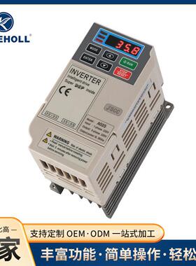 JSCC变频器A025A040B075C075三相电机变频调速器厂家