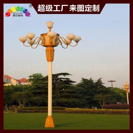 8米10米12米中华灯市政道路广场LED景观灯玉兰灯中华灯