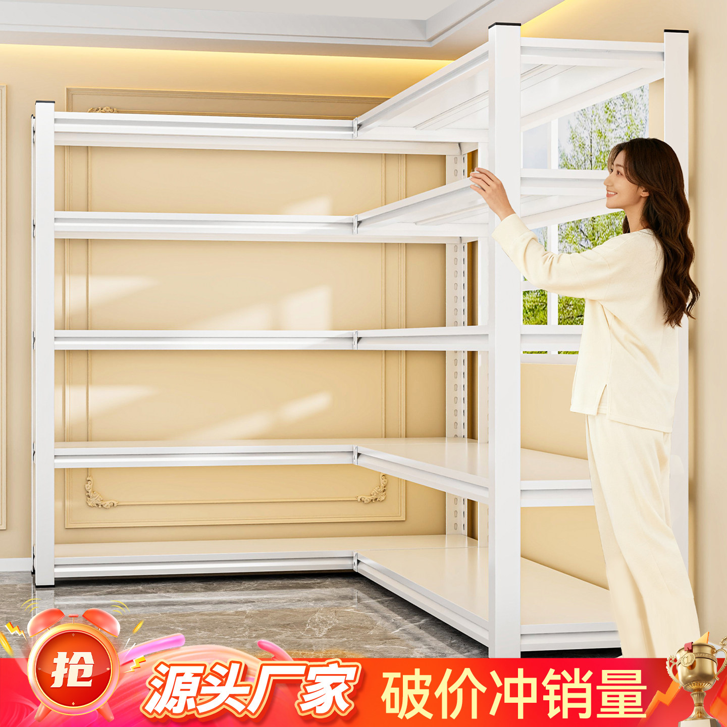 阳台7字L型置物架转拐角货架90度直角800库仓库储物钢制收纳架子