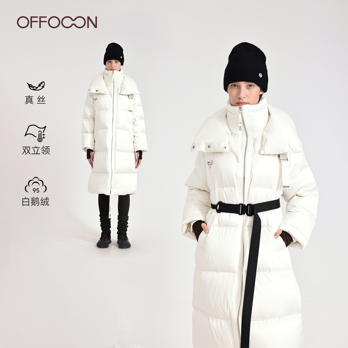 长款鹅绒服真丝龟背立领羽绒服