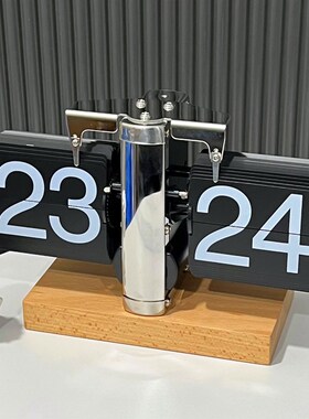 创意自动翻页时钟座钟客厅摆件办公室胡桃木机械家用桌面送男友