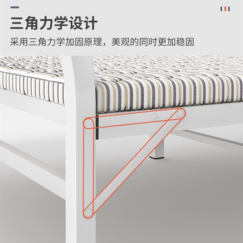 不占空间的折叠床90cm80cm宽家用小户型单人大人结实耐用便携1米2