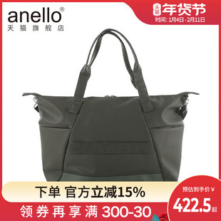 anello2025新款日常单肩轻便上班通勤包大容量托特包女质感女包