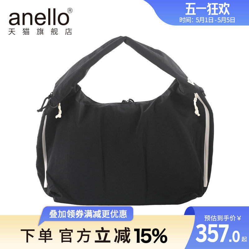 新品anello女士百搭通勤单肩包文艺上班族精致手提包时尚女包