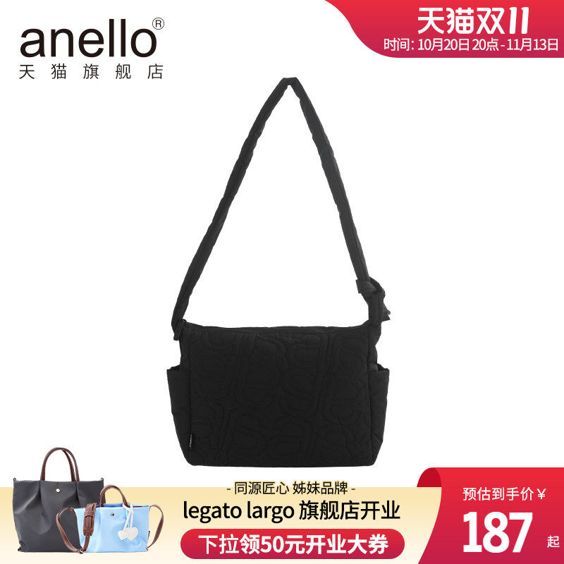 anello旗舰店日常百搭休闲logo印花时尚拼接斜挎单肩包文艺风街拍