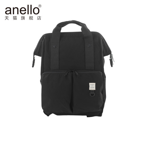 anello旗舰店通勤出行时尚男女电脑隔层双肩包轻量旅行背包书包