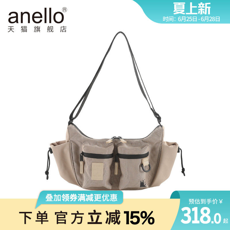 新品anello旗舰店斜挎时尚个性双口袋通勤百搭女单肩包出行便携包