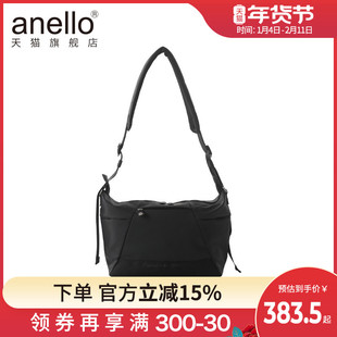 anello新款百搭斜挎包女士中号时尚通勤外出防泼水多功能单肩包