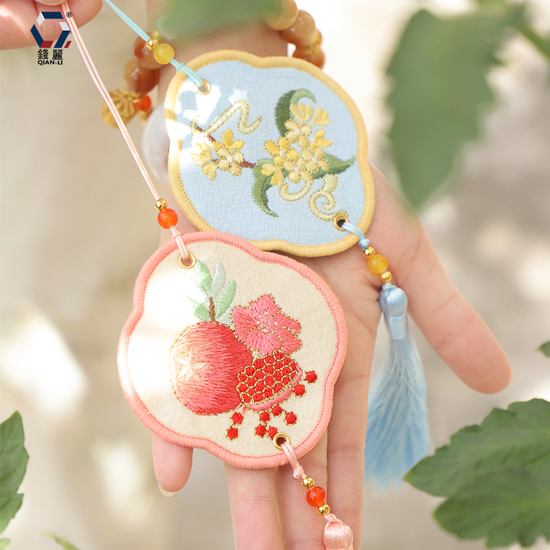 福气满满中秋香囊刺绣挂颈香包古风随身汉服配饰挂件车载香氛