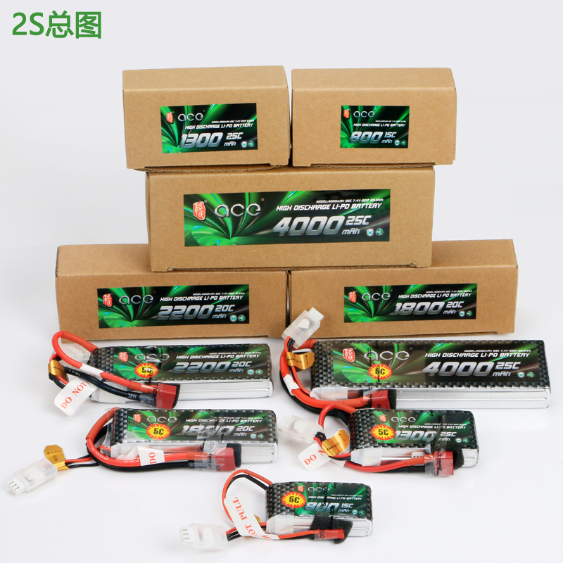 格式电池 11.1v3s2200mah7.4v 固定翼4s车船5200mah 3s航模锂电池