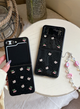 樱桃卡通水钻KT猫黑色ins手机壳适用于三星zflip7翻盖折叠屏保护套zfold7闪粉w24flip女款时尚高级感明星同款