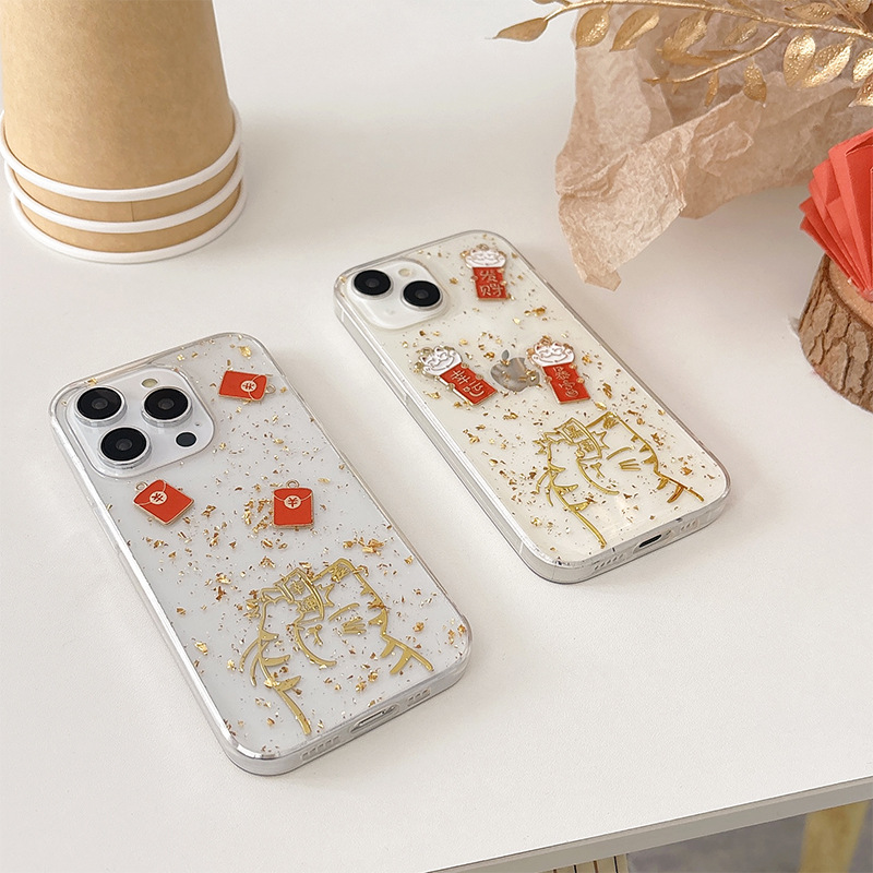新年款2025蛇年红包暴富发财手机壳适用iPhone17promax透明滴胶苹果16plus金箔14硅胶13招财猫15女新款保护套