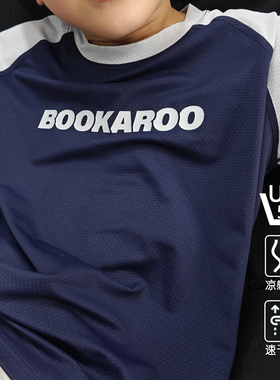 BOOKAROO山系户外防晒UPF50+速干吸湿排汗运动宝宝儿童长袖T恤