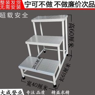 理货梯移动登高梯楼梯梯子仓库登高梯踏步台阶工业货架梯家用工业