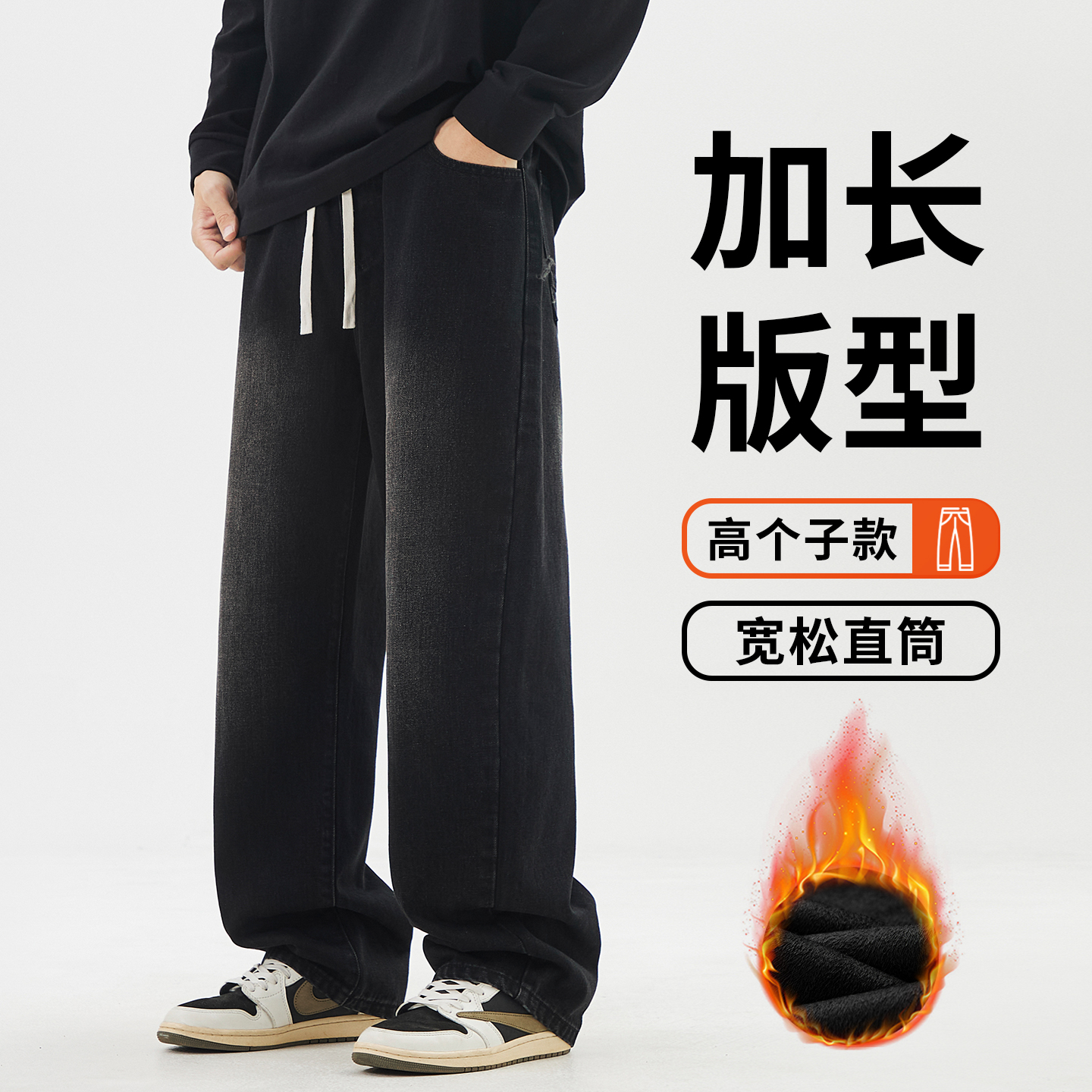 复古蓝牛仔裤宽松直筒阔腿裤