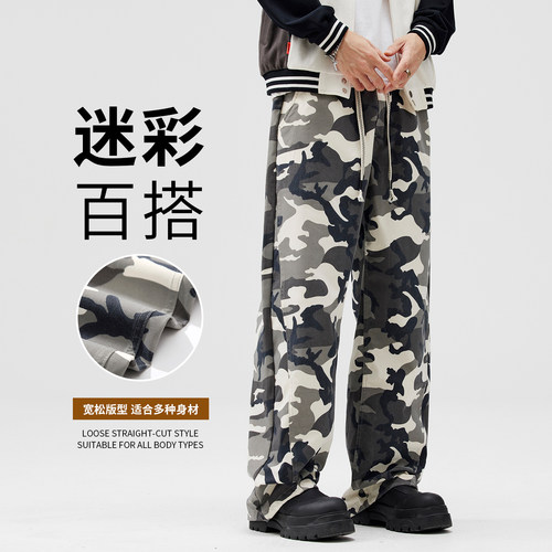 潮牌休闲裤男款春秋季新款