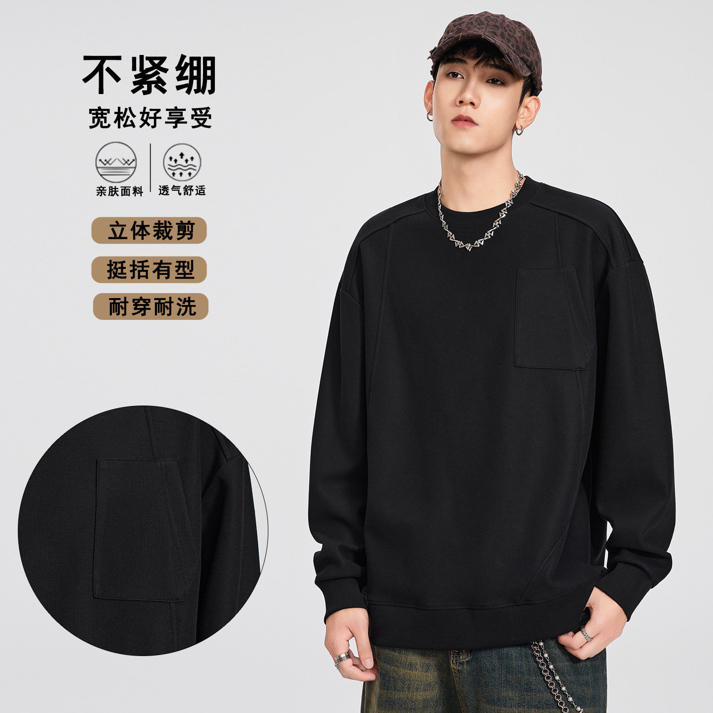 卫衣男春秋款2025新款