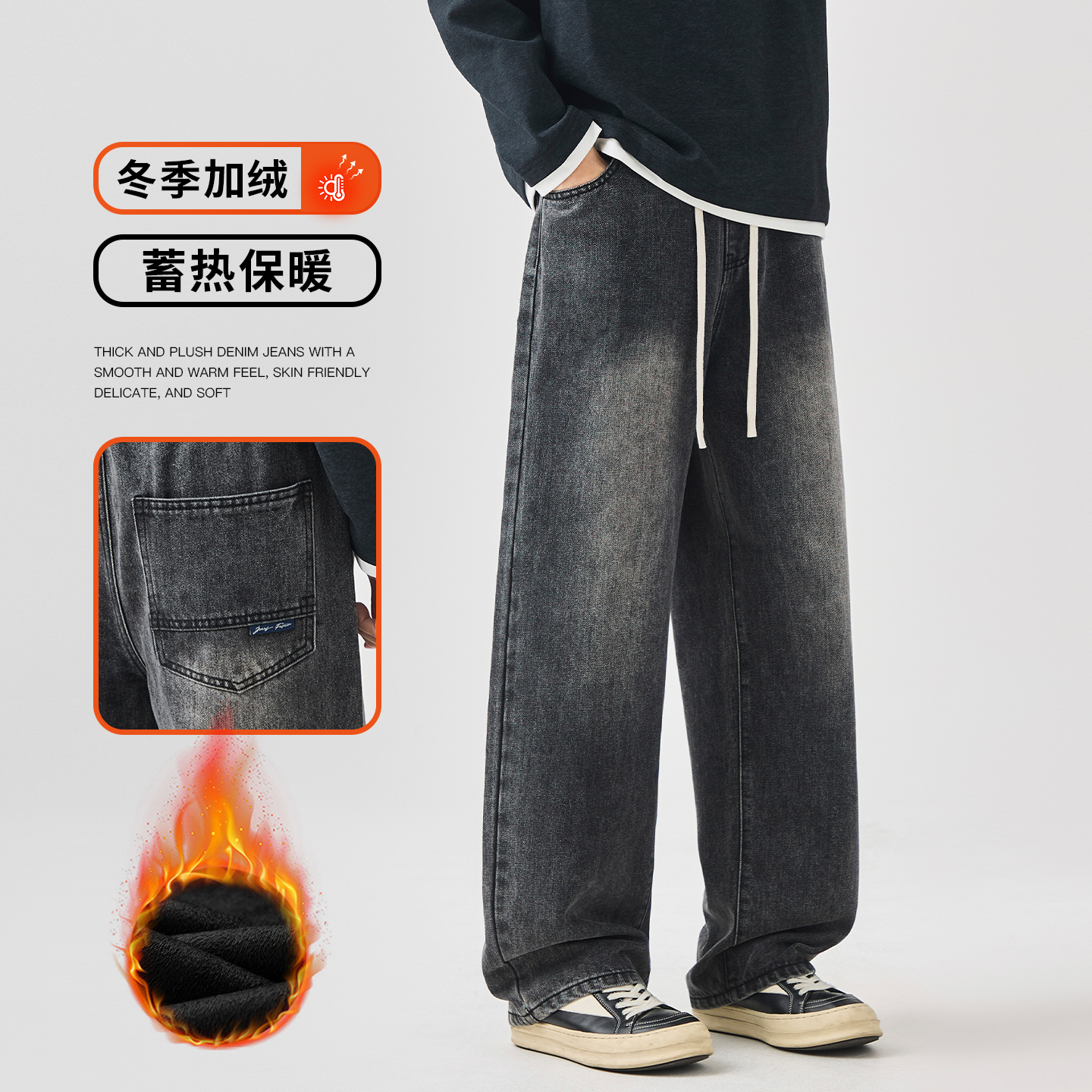 复古蓝牛仔裤宽松直筒阔腿裤