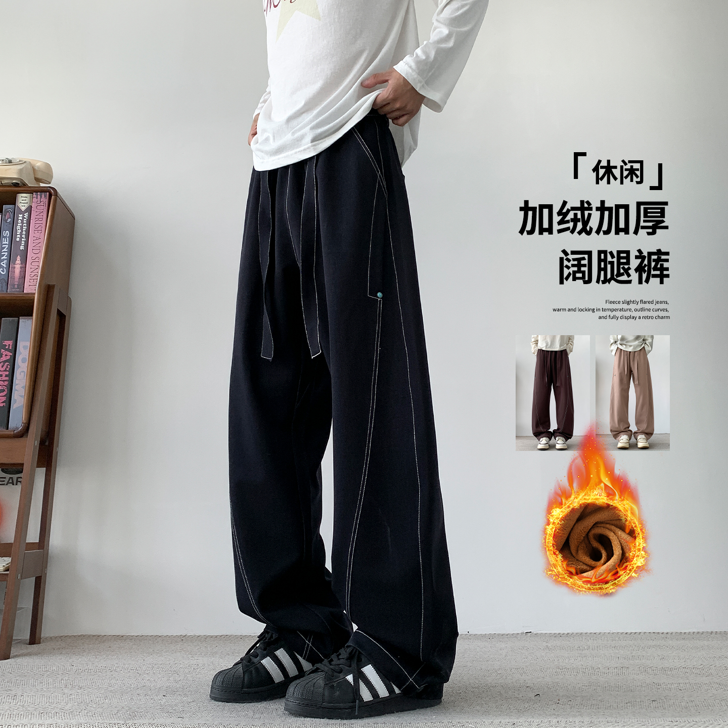 美式复古水洗牛仔裤男款