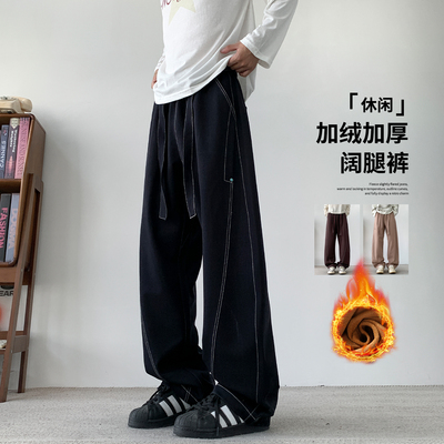 美式复古水洗牛仔裤男款