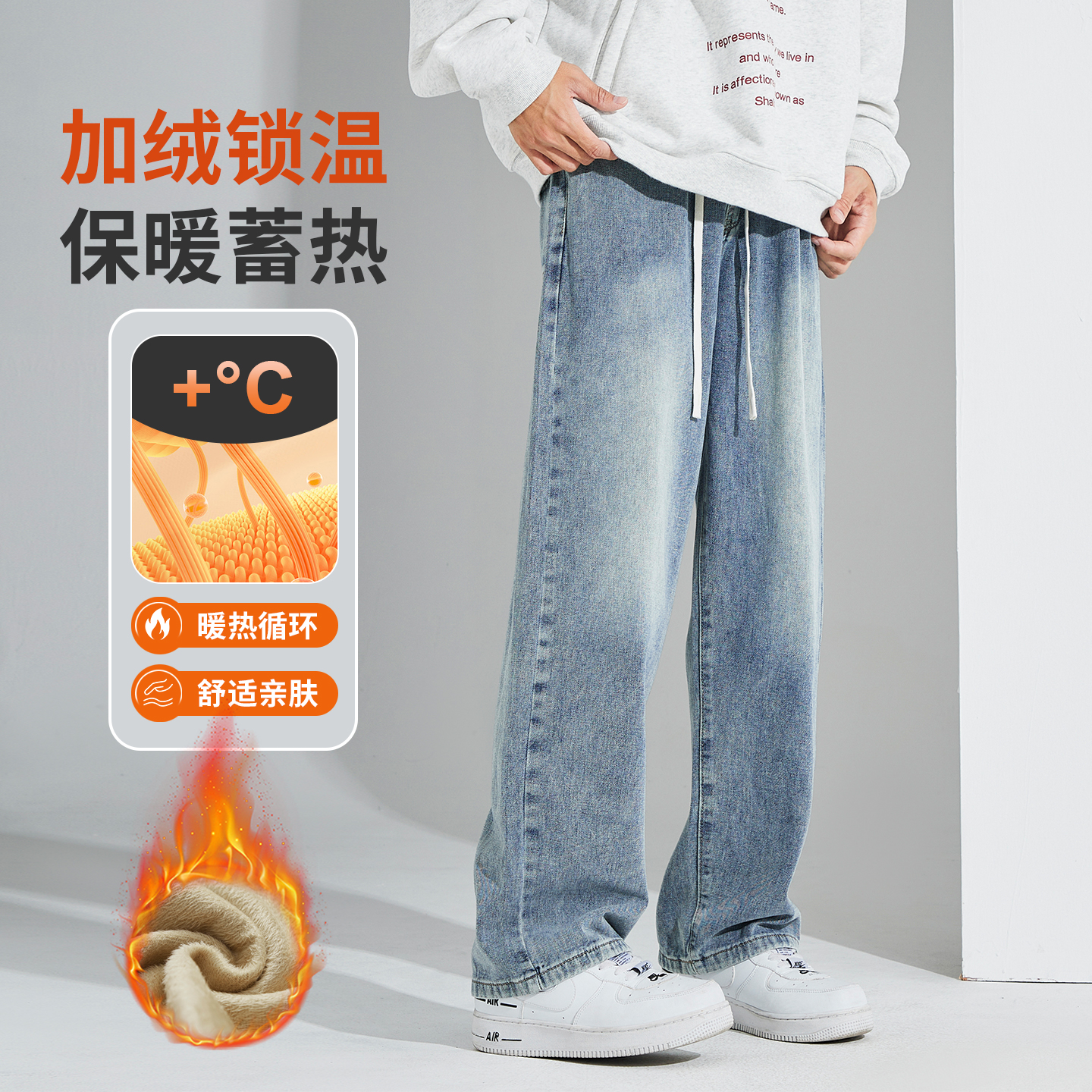 美式高街水洗做旧牛仔裤男款春季