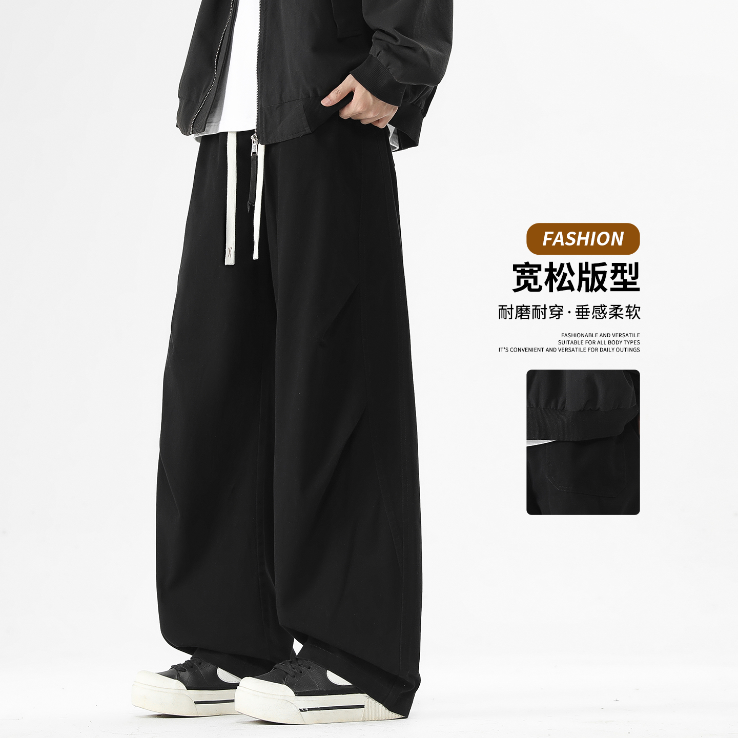 潮牌休闲裤男款春秋季新款