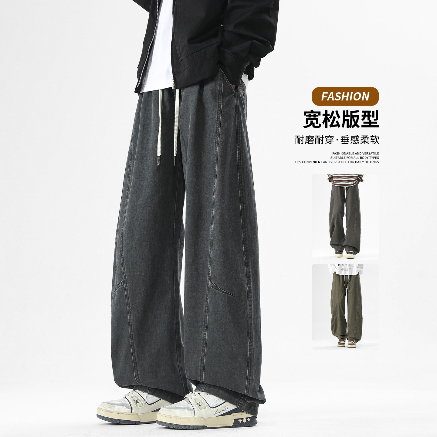 男士牛仔裤今年新款阔腿裤子美式