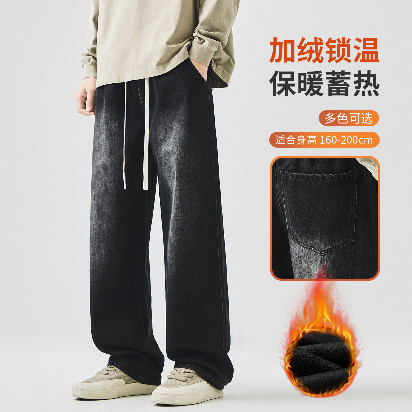 复古蓝牛仔裤宽松直筒阔腿裤