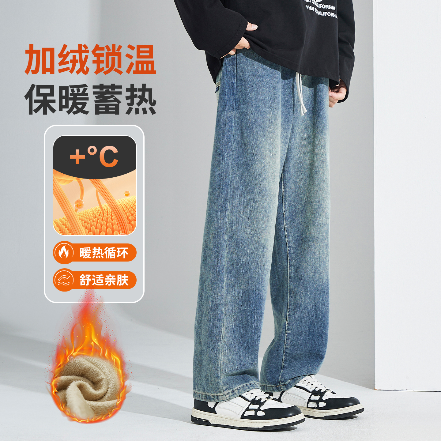 美式高街水洗做旧牛仔裤男款春季