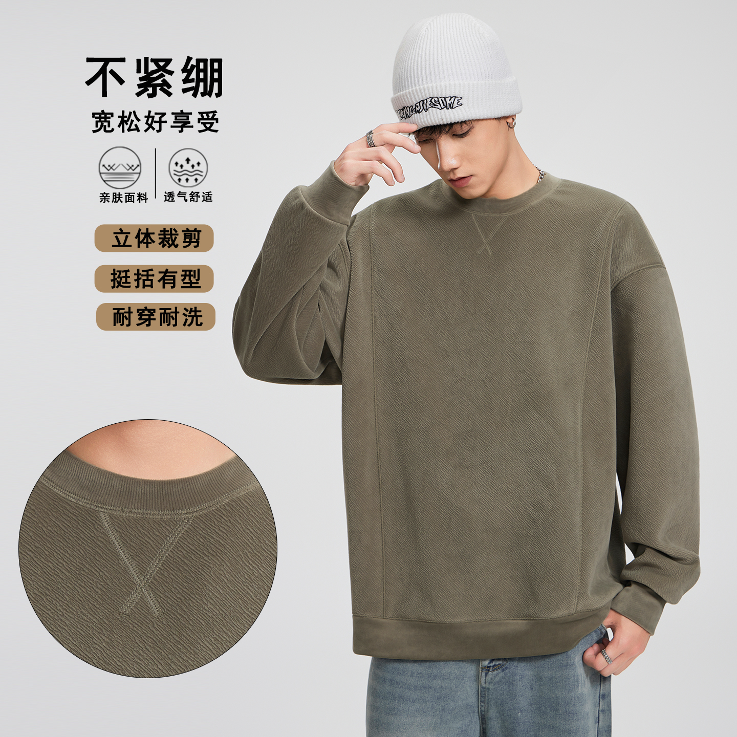 男士卫衣2025新款春秋