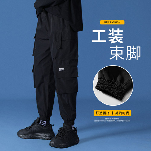 春秋爆款潮流百搭宽松休闲裤